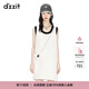 DZZIT【爆款補單】花包小香裙地素夏季粗花呢小香風吊帶背心連衣裙 米白色（批次3） XS