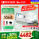 瑞邁特呼吸機G3B25VT雙水平ST模式無(wú)創(chuàng  )家醫用老人慢阻塵肺病功能不全