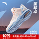 安踏（ANTA）籃球鞋男鞋子KT3 team湯普森實(shí)戰(zhàn)氣墊緩震112311605 【店長(zhǎng)推薦-kt2代】粉/瀑布藍(lán)-4 42
