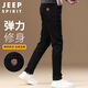 JEEP SPIRIT吉普牛仔褲男秋季純色休閑褲子男修身牛仔長(cháng)褲 黑色 31