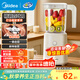 美的（Midea）（Midea ) 榨汁機(jī)便攜式榨汁機(jī)多功能大容量家用養(yǎng)生料理機(jī)果汁機(jī)攪拌機(jī)智能 WBL2501B攪拌杯
