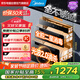 美的（Midea）家用暖陽(yáng)消毒柜嵌入式廚房餐具碗柜碗筷茶杯茶具 光波2.0紫外線(xiàn) 110L三層容量國家補貼 110Q21 Pro