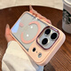 米弗希 適用蘋(píng)果17promax手機殼新款iPhone17磁吸17pro高級感16簡(jiǎn)約15透明14亞克力13防摔air男女pm外殼 【粉色】強磁吸附-高透背板不發(fā)黃 iPhone 17 Pro Max