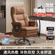 伯格森真皮商務(wù)辦公椅子電腦椅久坐舒適電動(dòng)老板椅靠背可躺人體工學(xué)椅