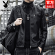 花花公子（PLAYBOY）皮衣外套男士2025春秋季韓版男士潮流修身機車(chē)男帥氣立領(lǐng)工裝夾克 609A黑色常規 XL  推薦【126-140斤】