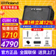 羅蘭（Roland）音箱音響CUBE STREET EX吉他彈唱戶(hù)外直播內錄便攜路演舞臺演出 EX+舒爾58A+雙支架+包+原裝電池