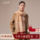 上海故事秋冬新款100%羊絨圍巾送長(cháng)輩媽媽圣誕節生日禮物女提花圍脖禮盒