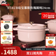 琺寶（staub）法國進(jìn)口琺瑯鑄鐵鍋平底雙耳煲湯鍋燉鍋炒鍋煲仔飯電磁爐通用 圓形燉鍋慕斯玫瑰 24cm