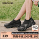 斯凱奇（SKECHERS）懶懶鞋女鞋夏季一腳蹬休閑鞋厚底增高舒適懶人鞋運動(dòng)鞋117310