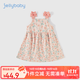 JELLYBABY童裝寶寶連衣裙女童裙子無(wú)袖吊帶蝴蝶結(jié)2025夏季新款甜美可愛舒適 粉色 130
