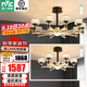 雷士（NVC） 吊燈美式簡(jiǎn)約輕奢客廳LED燈具臥室餐廳大氣燈臂發(fā)光燈具 【一室一廳】麗影10頭+6頭吊燈