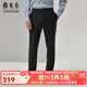雅戈爾（YOUNGOR）套西褲子男西服褲西裝褲西褲羊毛材質(zhì)商場(chǎng)同款秋冬季保暖 深藍 33 175/82A