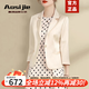 奧絲婕（Aosijie）高端品牌小西裝外套女2025夏季新款修身休閑百搭短款緞面西服上衣 杏色 L