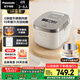 松下（Panasonic）【國(guó)家補(bǔ)貼20%】Xtra零零煲電飯煲0涂層IH家用無(wú)涂層電飯鍋4-5人不銹鋼膽4升一級(jí)能效SR-HFS153C-W