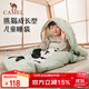 駱駝（CAMEL）春夏季薄款戶(hù)外露營(yíng)過(guò)夜午休保暖防寒羽絨棉睡袋164BAF5643銀化綠