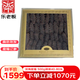 樂老板淡干海參 高泡發(fā) 底播刺參 優(yōu)選500g簡裝 40-80頭
