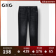 GXG男裝 黑色水洗牛仔褲寬松錐形休閑長(cháng)褲通勤褲 2025年春季新品 黑色 XL