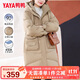 鴨鴨（YAYA）羽絨服女中長(cháng)款冬2025年新款冬季中年女款媽媽冬裝氣質(zhì)外套QC