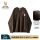 William fox&sons威廉?？怂?男裝LOGO仿馬海毛長(cháng)絨科技軟糯親膚針織衫 咖色 XL