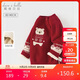 戴維貝拉男童半高領(lǐng)新年毛衣冬女童兒童圣誕加絨紅色針織衫