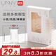 悠宜（unny club）仿真蕾絲雙眼皮貼M號90枚（美目隱形定型貼蕾絲無痕男女士）