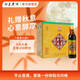 即墨老酒 經(jīng)典五年 半甜型 北方黃酒 500ml*6瓶 整箱裝 中秋送禮
