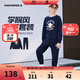 Converse匡威童裝男童套裝2025秋季新款中大童衛(wèi)衣長褲兩件套休閑運動穿搭 藏青藍(lán) 140 /68 【建議身高128-140cm】