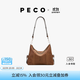 PECO小丑Hobo包植鞣皮單肩斜挎通勤旅行大容量軟皮托特女包生日禮物 中號琥珀色頭層半樹(shù)膏牛皮現貨