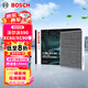 博世（BOSCH）活性炭空調(diào)濾芯濾清器5661沃爾沃XC60/XC90/S60/S90/V60V90/極星1