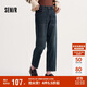 森馬（Semir）森柔|牛仔褲女冬季寬松半松緊腰抓毛長(cháng)褲遮胯錐形褲103724124007