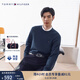 TOMMY HILFIGER【純羊毛】秋冬男裝簡約合身圓領(lǐng)打底羊毛衫針織毛衣 深藏青DV6 XS （推薦：120斤以下）