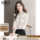 絲柏舍長(cháng)袖襯衫2025秋裝新款女裝氣質(zhì)正肩修身通勤優(yōu)雅上衣