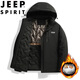 JEEP SPIRIT吉普棉衣男連帽秋冬夾克襖子棉服保暖連帽防風上衣 黑色 2XL