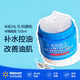 科顏氏（Kiehl's）啫喱面霜出油減少 清爽肌底【沃爾瑪】 科顏氏啫喱面霜 125ml -24.6月生產(chǎn)
