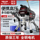 德力西高壓無(wú)氣噴涂一體機乳膠漆電動(dòng)涂料小型內外墻油漆噴漆機柱塞機 DLX-A595官方標配（3200W）
