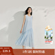 茵曼（INMAN）純色寬松抽繩連衣裙2025夏季女裝新品簡(jiǎn)約無(wú)袖中長(cháng)款背心裙 天空藍 XL