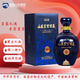 山莊老酒山莊皇家窖藏12 38度純糧濃香型白酒整箱4瓶450ml*4禮品宴請酒 38度 450mL 4瓶