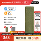 Naturehike挪客徒野高R值3.5超輕充氣墊便攜式防潮地墊睡墊四季登山單雙人床 方型-標準款野綠