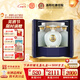 杜康【中秋送禮】杜康小封壇52度玉壇地窖壇藏5年濃香型白酒禮盒送禮 52度 500mL 1瓶