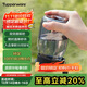 特百惠（Tupperware）嘟嘟企鵝350ML塑料杯夏季兒童可愛水杯子男女學(xué)生帶提繩 小黑嘟