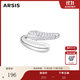 Arsis流光水滴開(kāi)口戒女原創(chuàng  )時(shí)尚戒指送女友禮物 流光水滴開(kāi)口戒