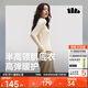 蕉下（beneunder）半高領(lǐng)肌底打底衫女外穿修身秋季內搭長(cháng)袖彈力柔膚SF026