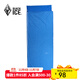 黑冰（BLACKICE） 戶(hù)外絲絨睡袋內膽旅行便攜睡膽 酒店賓館隔臟床單Z6513 藍色
