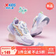 特步（XTEP）兒童休閑鞋翅膀女童小童革面旋轉扣運動(dòng)鞋 雪青紫/夕霧藍 29