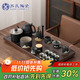 蘇氏陶瓷（SUSHI CERAMICS）茶具套裝自動(dòng)燒水壺云海茶盤(pán)茶臺配整套釉畫(huà)彩千里江山國家補貼