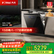 方太洗碗機嵌入式家用VP10 18套3層碗籃 大家庭的理想洗碗機02-VP10【以舊換新國家補貼】