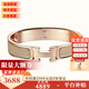 愛(ài)馬仕（HERMES）手鐲 合金琺瑯手鐲小號 經(jīng)典款H扣手鐲男女同款 生日禮物 禮盒裝 奶茶-玫瑰金