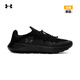 安德瑪（UNDERARMOUR）春夏U Easy Step男女輕質(zhì)休閑運動(dòng)鞋6007578 黑色001 43