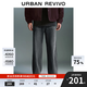 UR【HOT】2025秋季新款男裝潮流水洗棉質(zhì)牛仔長褲UMY850046 深灰 29