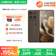 摩托羅拉【政府補貼】聯(lián)想moto Edge 60 Pro 索尼5000萬(wàn)影像系統 6000mAh電池 5GAI手機 12+256 椴影胡桃